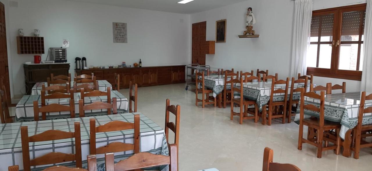 Hotel Convento Madre De Dios De Carmona Exteriér fotografie